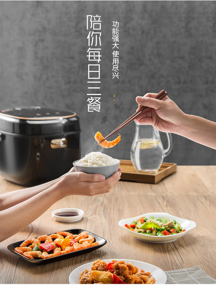 Joydeem 冰焰全瓷电饭煲 FD30AE 全瓷内胆 天然不粘 3L 详情图 15