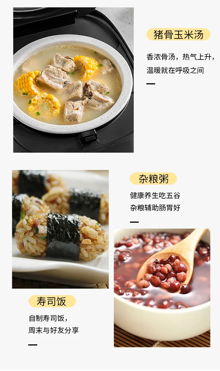 Joydeem 冰焰全瓷电饭煲 FD30AE 全瓷内胆 天然不粘 3L 详情图 18