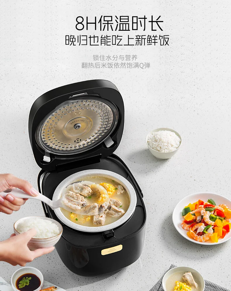 Joydeem 冰焰全瓷电饭煲 FD30AE 全瓷内胆 天然不粘 3L 详情图 21
