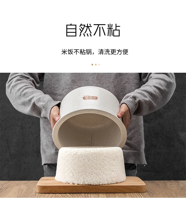 Joydeem 冰焰全瓷电饭煲 FD30AE 全瓷内胆 天然不粘 3L 详情图 6