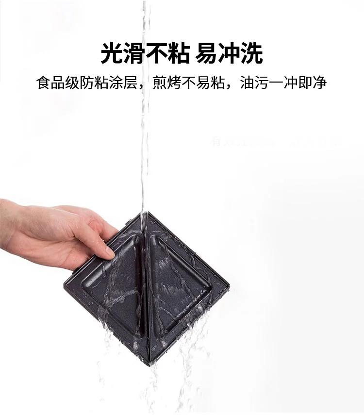 【停产不再补货】Joydeem 多功能早餐机轻食机三明治机华夫饼机JD-3001W 煎烤蒸温 独立温控 椰奶白 详情图 15