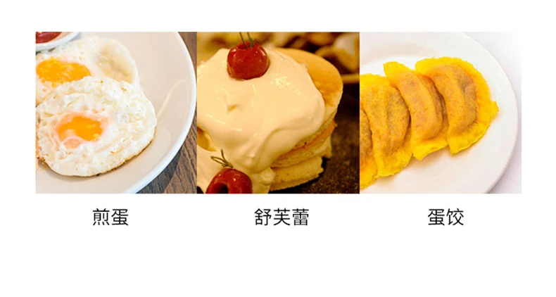 Joydeem 多功能料理锅烹饪锅多用途锅 JD-3702W 三档精准控温 4套烤盘 椰奶白 详情图 12