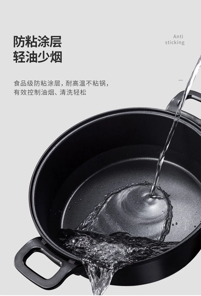 Joydeem 多功能料理锅烹饪锅多用途锅 JD-3702W 三档精准控温 4套烤盘 椰奶白 详情图 21