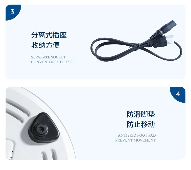 Joydeem 多功能料理锅烹饪锅多用途锅 JD-3702W 三档精准控温 4套烤盘 椰奶白 详情图 23