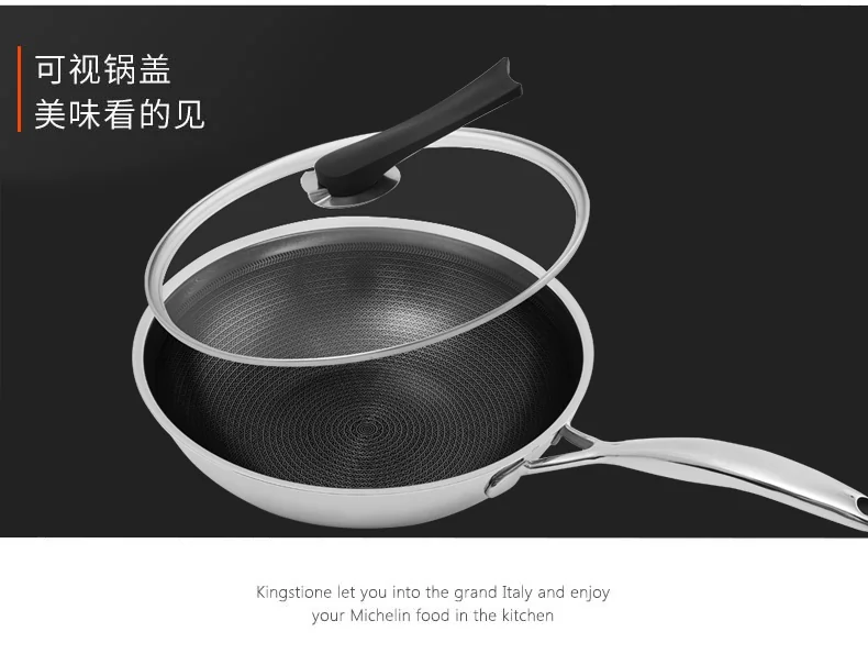【已停售】Joydeem 家用304不锈钢炒锅 轻油少烟不易粘锅 燃气电磁炉通用30cm(11.8英寸) 详情图 16