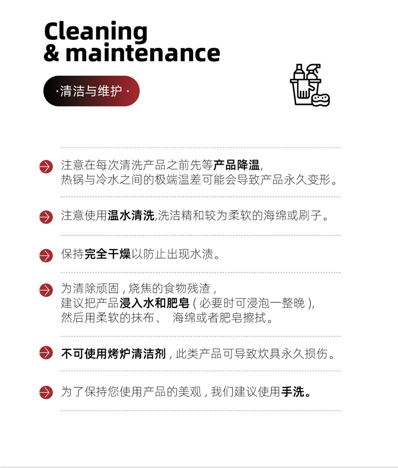 【已停售】Joydeem 家用304不锈钢炒锅 轻油少烟不易粘锅 燃气电磁炉通用30cm(11.8英寸) 详情图 23
