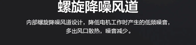 Joydeem 智能真空破壁料理机豆浆机榨汁机VK-1802 一键清洗 可加热预约 详情图 10