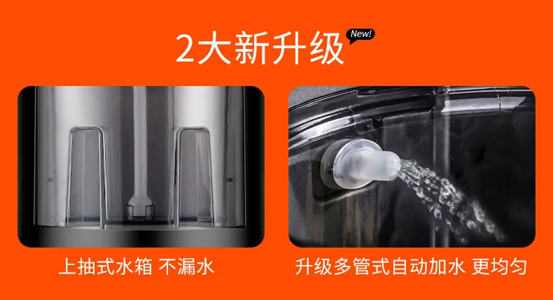 【下架】Joyoung九阳 升级款自动加水面条机M6-L20S 面水配比智能称重 筋道不粘连 可预约 详情图 11