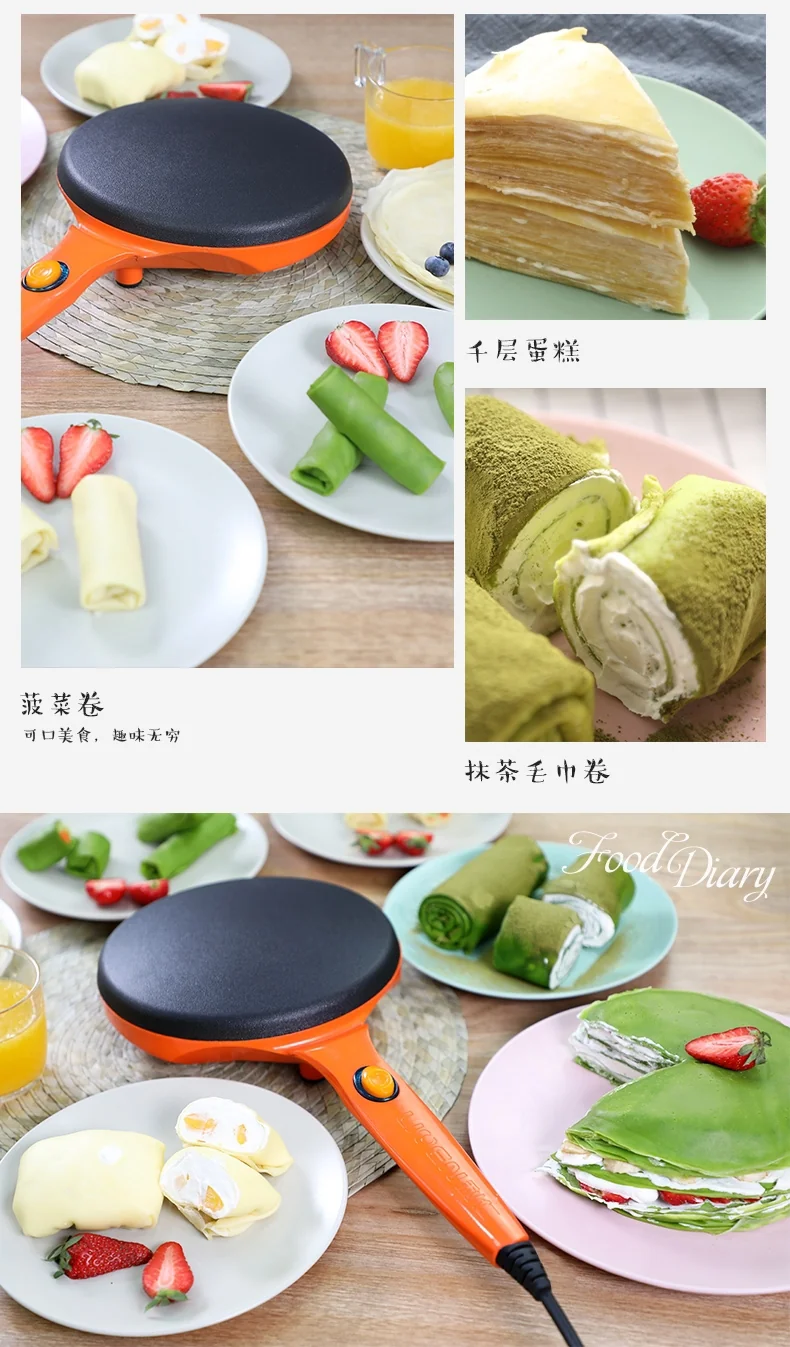 LIVEN Electric Crepe Maker BC-411A  Automatic Temperature Control with Power On/Off Switch and Indicator Light for Perfect Crepes, Blintzes, Pancakes, 8 Inch Diameter detail image 9