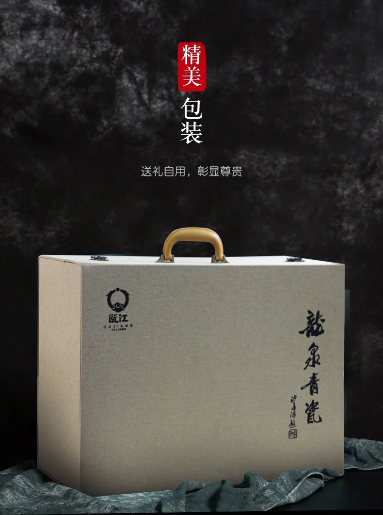 【Ships from the US】Oujiang celadon, 25 pieces tableware set, Longquan celadon, lead-free and cadmium-free, plum green/pink green detail image 14