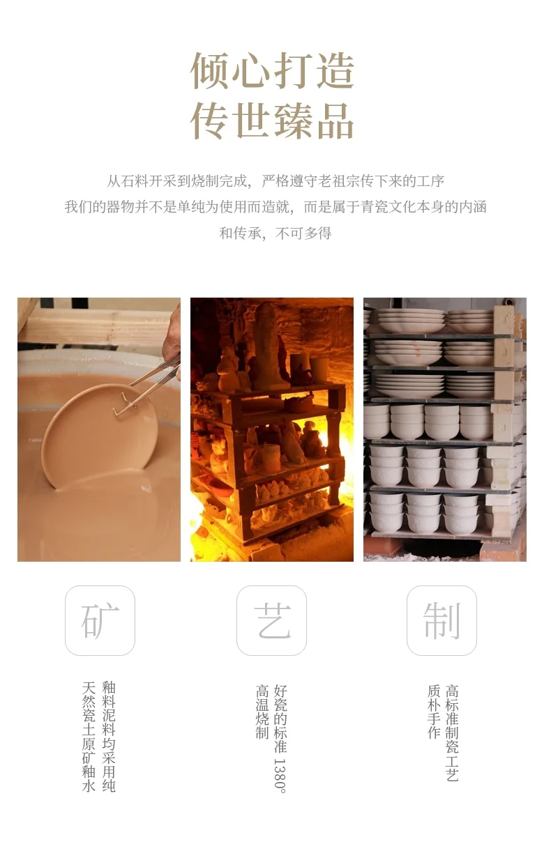 【Ships from the US】Oujiang celadon, 25 pieces tableware set, Longquan celadon, lead-free and cadmium-free, plum green/pink green detail image 4