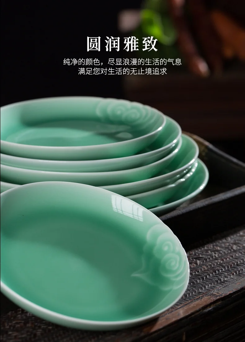 【Ships from the US】Oujiang celadon, 25 pieces tableware set, Longquan celadon, lead-free and cadmium-free, plum green/pink green detail image 5