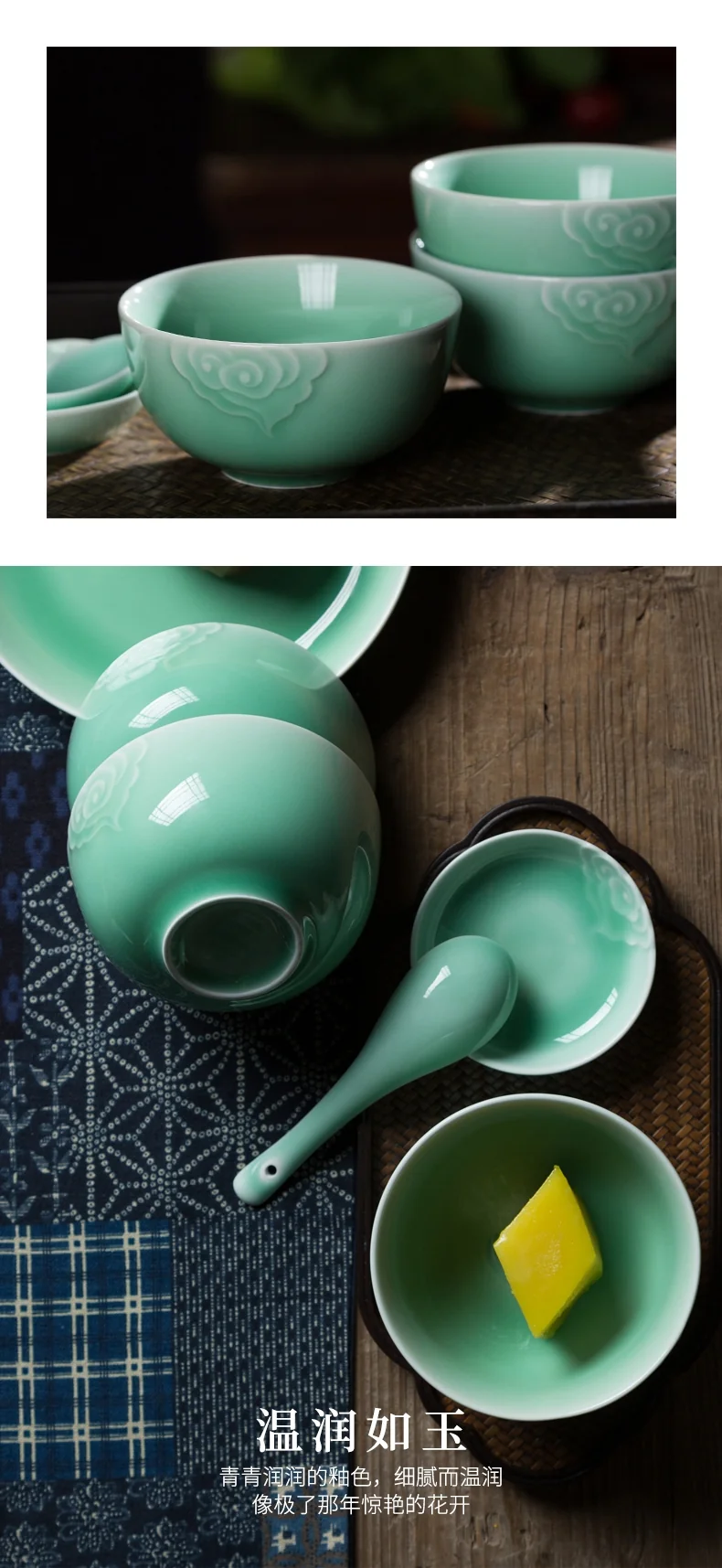 【Ships from the US】Oujiang celadon, 25 pieces tableware set, Longquan celadon, lead-free and cadmium-free, plum green/pink green detail image 6