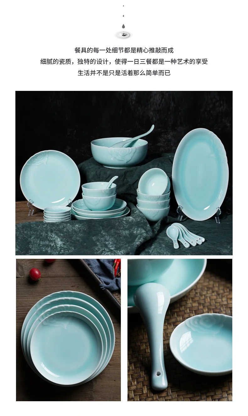 【Ships from the US】Oujiang celadon, 25 pieces tableware set, Longquan celadon, lead-free and cadmium-free, plum green/pink green detail image 8