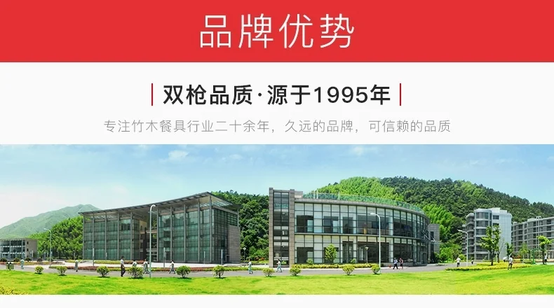 【已停售】Suncha 双枪304不锈钢分食筷子 彩色拼接 防烫防滑 5双装 详情图 17
