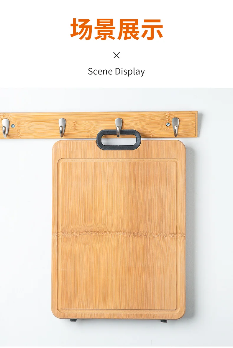 Suncha Whole bamboo cutting board, Thicken and solid, Silicone non-slip, 40*30*2.2cm detail image 10