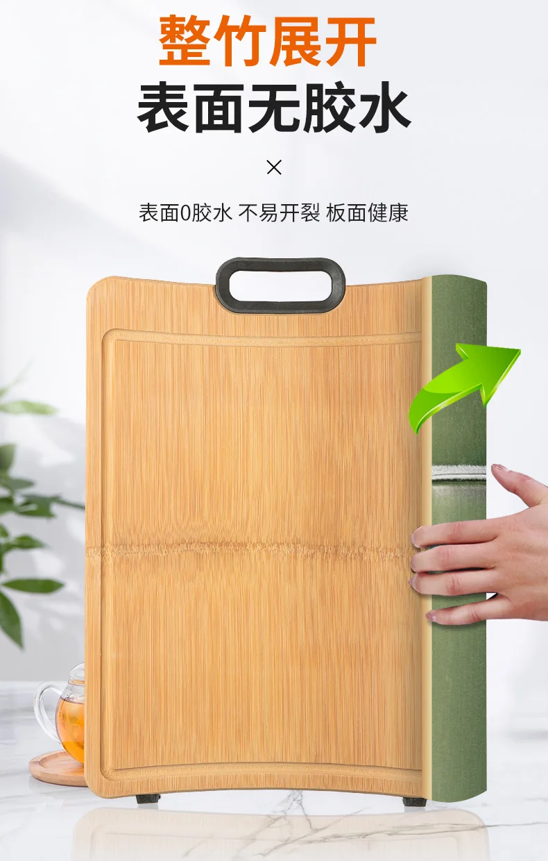 Suncha Whole bamboo cutting board, Thicken and solid, Silicone non-slip, 40*30*2.2cm detail image 3