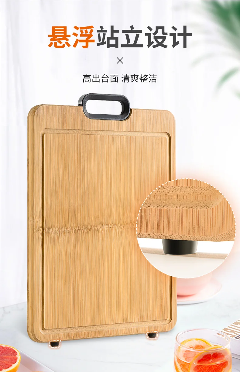 Suncha Whole bamboo cutting board, Thicken and solid, Silicone non-slip, 40*30*2.2cm detail image 4