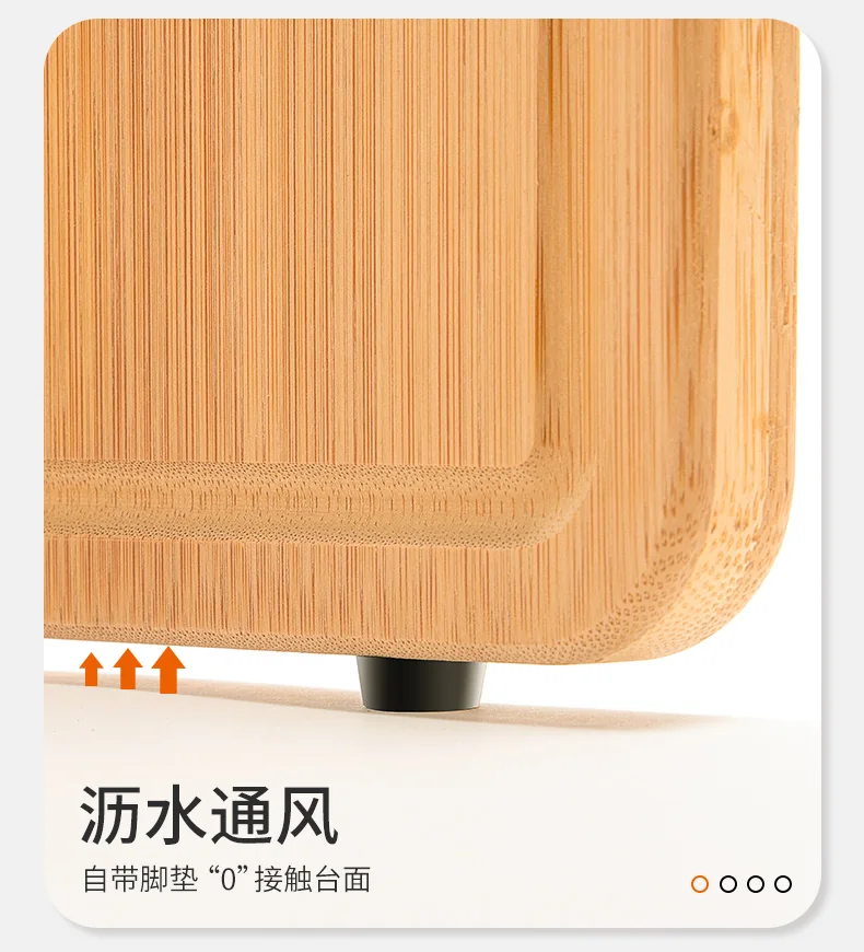 Suncha Whole bamboo cutting board, Thicken and solid, Silicone non-slip, 40*30*2.2cm detail image 6
