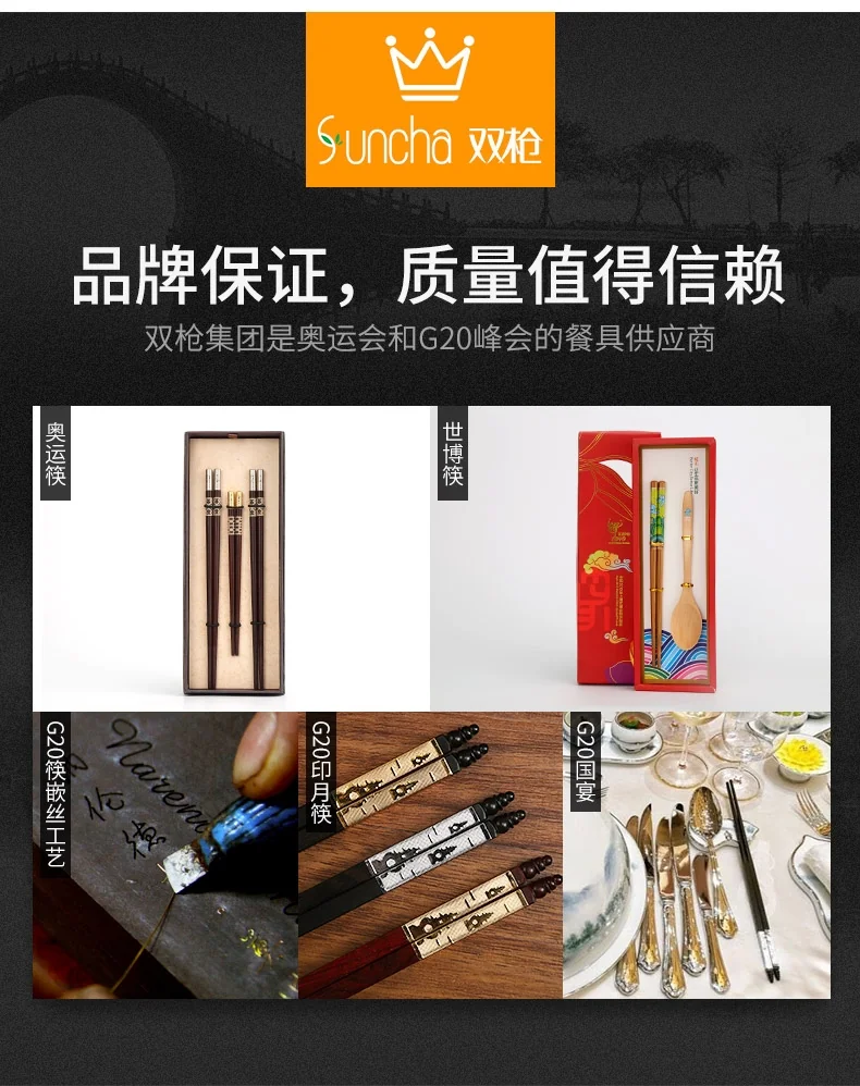 【包邮】Suncha 双枪 银离子抗菌防霉小麦砧板三件套 天然健康 不发霉 详情图 3