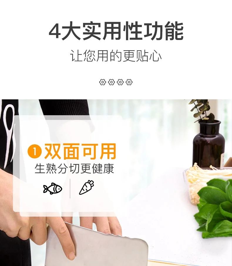 【包邮】Suncha 双枪 银离子抗菌防霉小麦砧板三件套 天然健康 不发霉 详情图 4