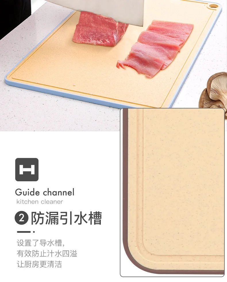 【包邮】Suncha 双枪 银离子抗菌防霉小麦砧板三件套 天然健康 不发霉 详情图 5