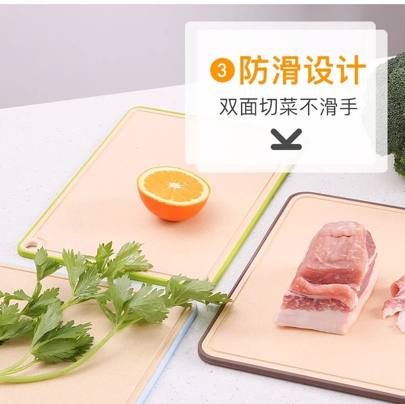 【包邮】Suncha 双枪 银离子抗菌防霉小麦砧板三件套 天然健康 不发霉 详情图 6