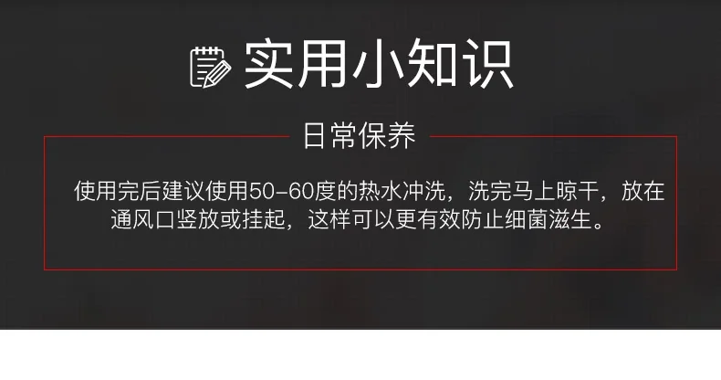 【包邮】Suncha 双枪 银离子抗菌防霉小麦砧板三件套 天然健康 不发霉 详情图 8