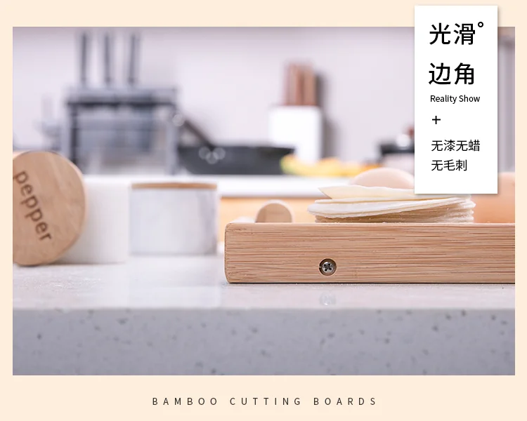Sunchua multi-function breadboard sturdy health bamboo wood 660 * 430 * 15 mm detail image 9