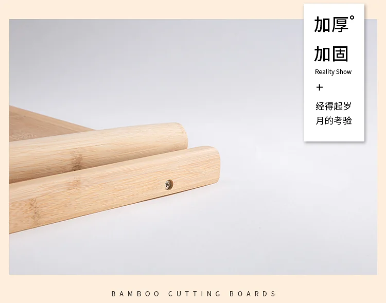Sunchua multi-function breadboard sturdy health bamboo wood 660 * 430 * 15 mm detail image 11