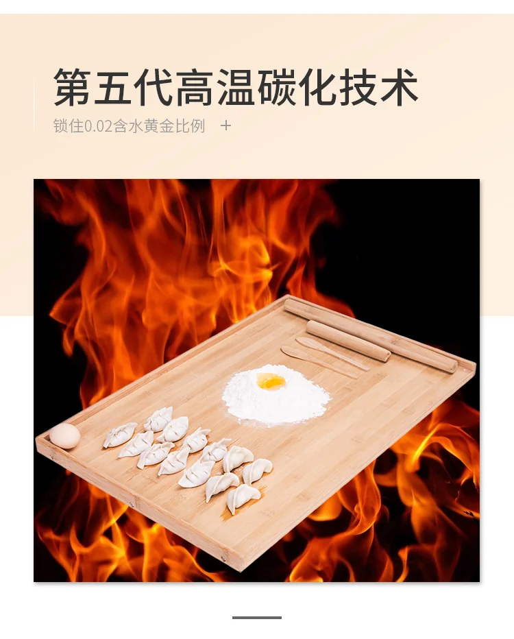 Sunchua multi-function breadboard sturdy health bamboo wood 660 * 430 * 15 mm detail image 2