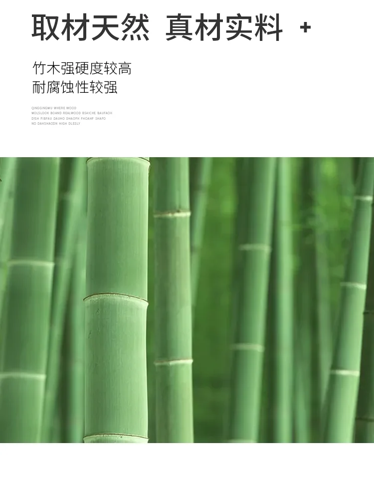 Sunchua multi-function breadboard sturdy health bamboo wood 660 * 430 * 15 mm detail image 4