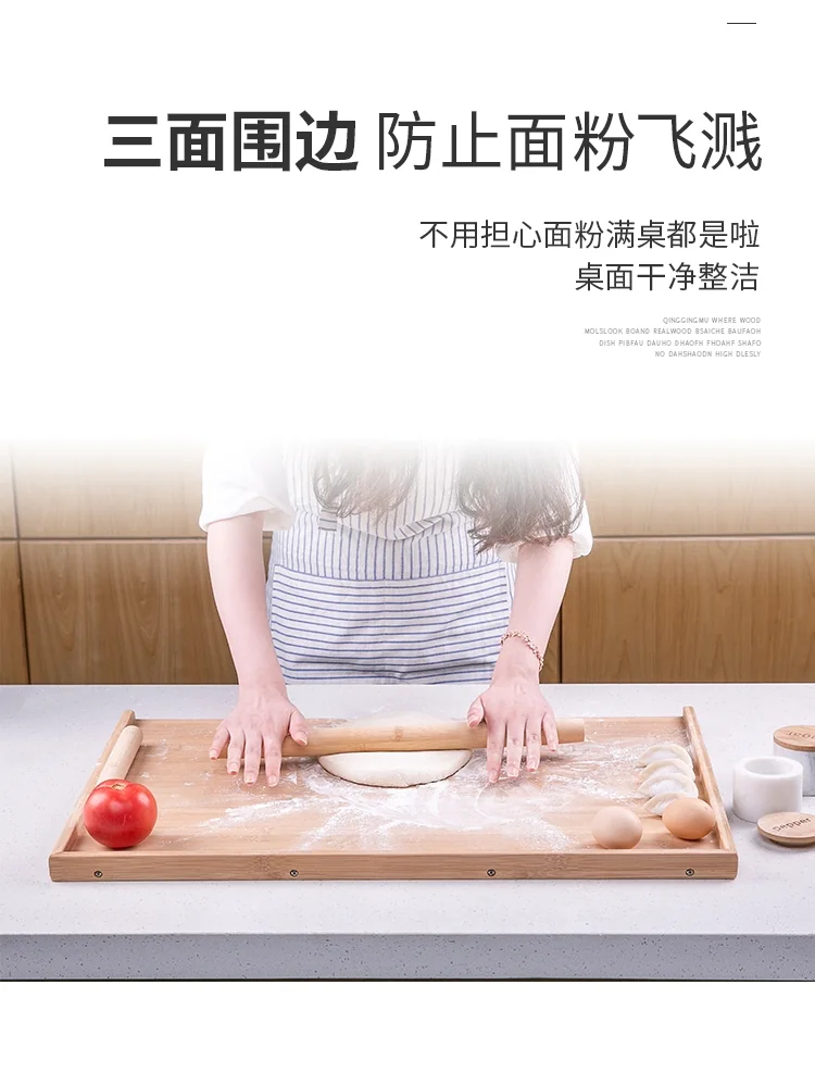 Sunchua multi-function breadboard sturdy health bamboo wood 660 * 430 * 15 mm detail image 5