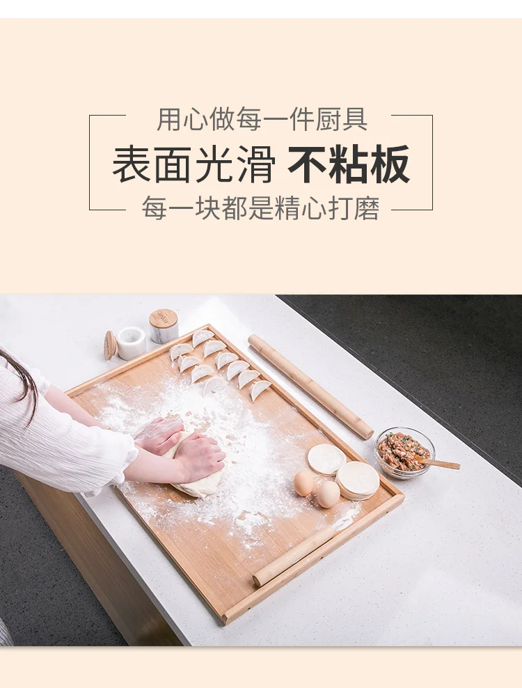 Sunchua multi-function breadboard sturdy health bamboo wood 660 * 430 * 15 mm detail image 7