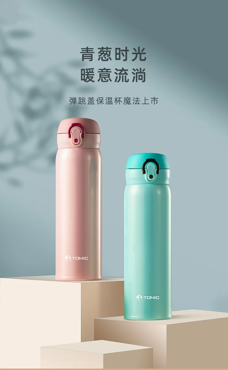 TOMIC 316 stainless steel vacuum flask, Keep warm and cold, Two colors are available, 500ml detail image 1