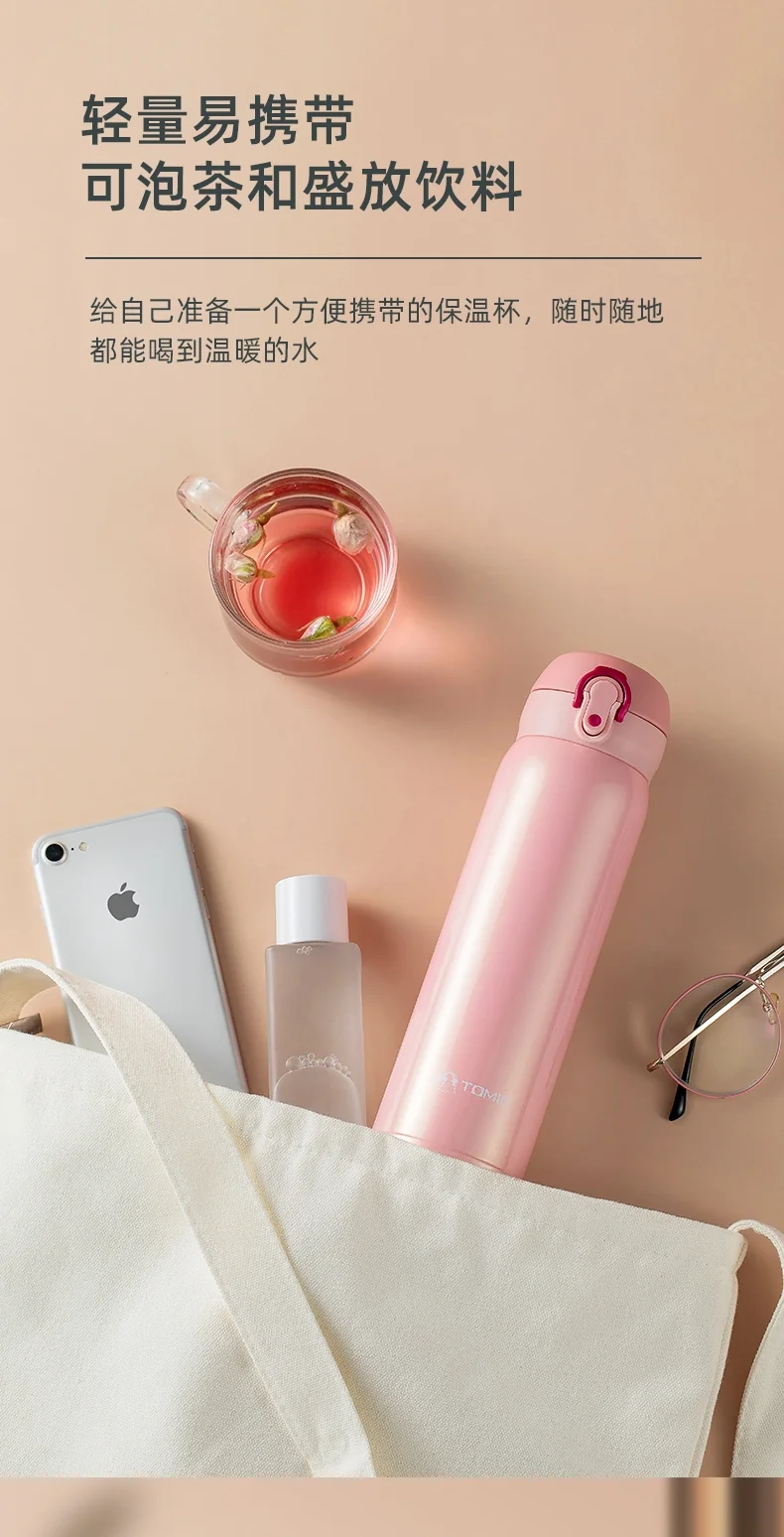 TOMIC 316 stainless steel vacuum flask, Keep warm and cold, Two colors are available, 500ml detail image 10