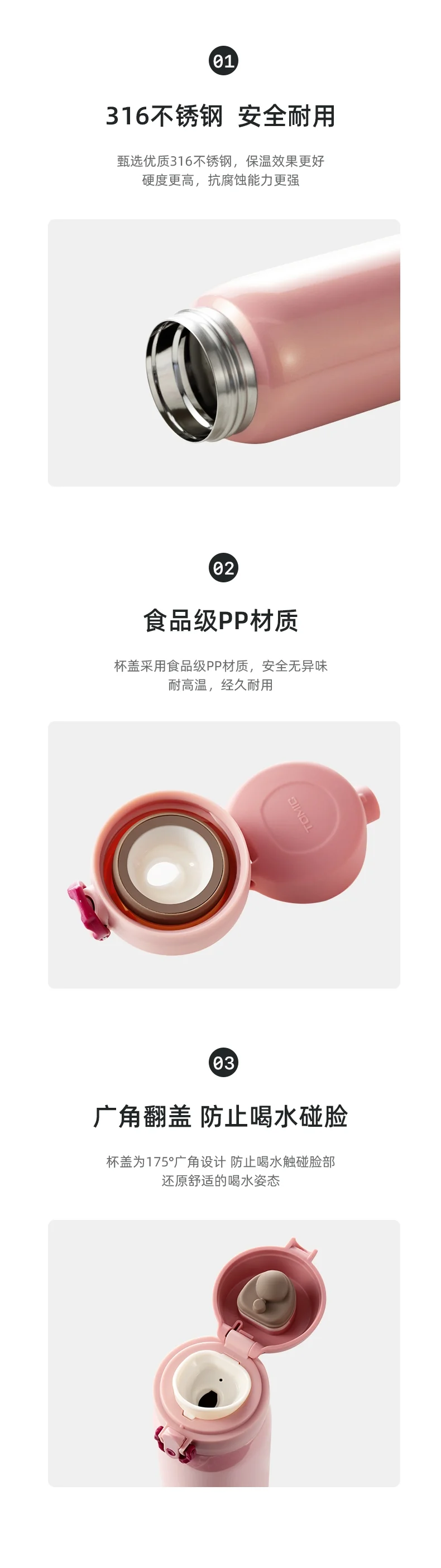 TOMIC 316 stainless steel vacuum flask, Keep warm and cold, Two colors are available, 500ml detail image 15