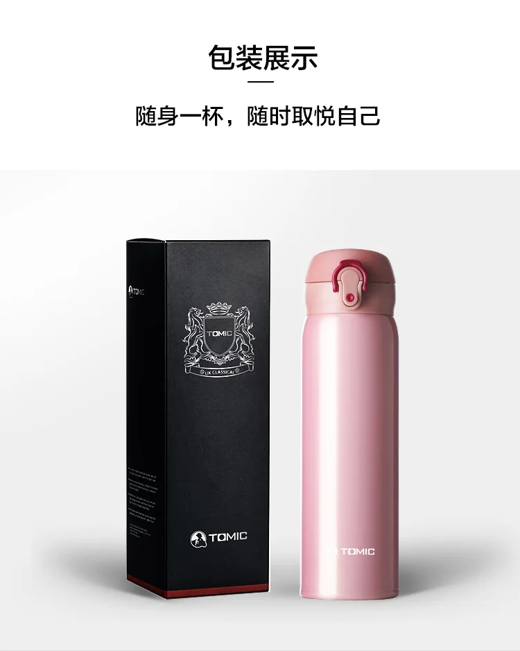 TOMIC 316 stainless steel vacuum flask, Keep warm and cold, Two colors are available, 500ml detail image 16