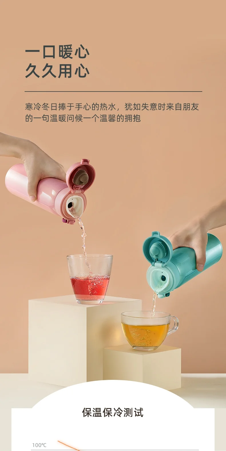 TOMIC 316 stainless steel vacuum flask, Keep warm and cold, Two colors are available, 500ml detail image 3