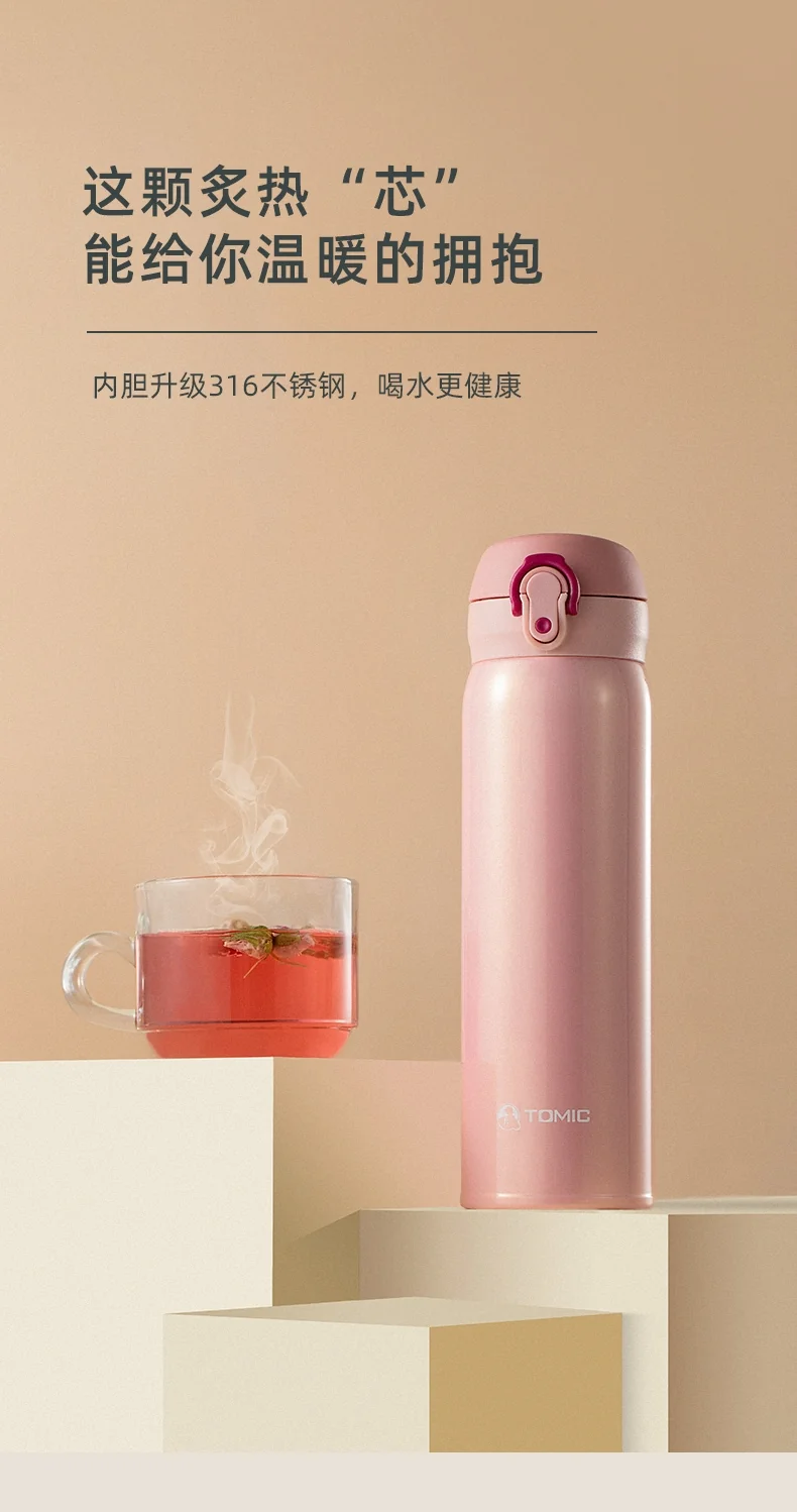 TOMIC 316 stainless steel vacuum flask, Keep warm and cold, Two colors are available, 500ml detail image 5
