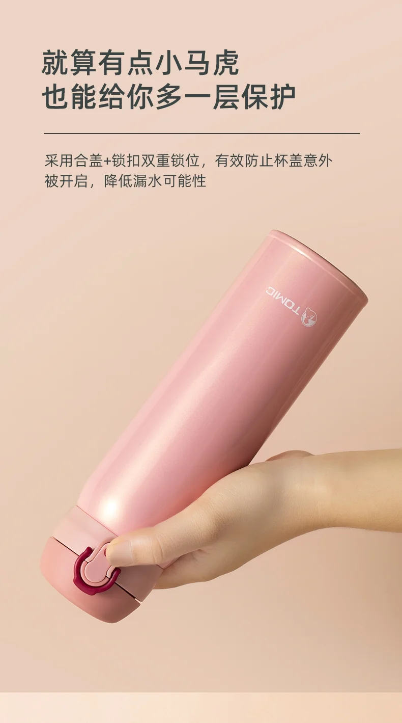 TOMIC 316 stainless steel vacuum flask, Keep warm and cold, Two colors are available, 500ml detail image 8