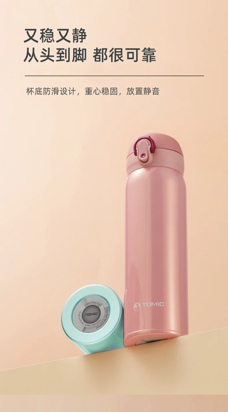 TOMIC 316 stainless steel vacuum flask, Keep warm and cold, Two colors are available, 500ml detail image 9