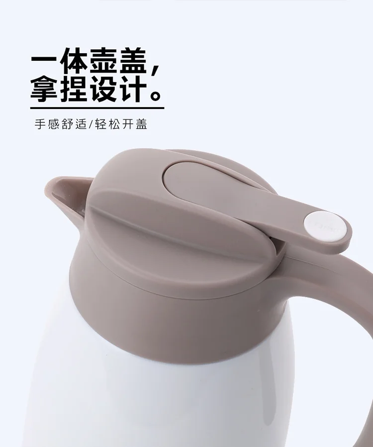 【已停售】特美刻 家用316L不锈钢保温瓶热水壶 保温防烫 大容量 2L 白色 详情图 5