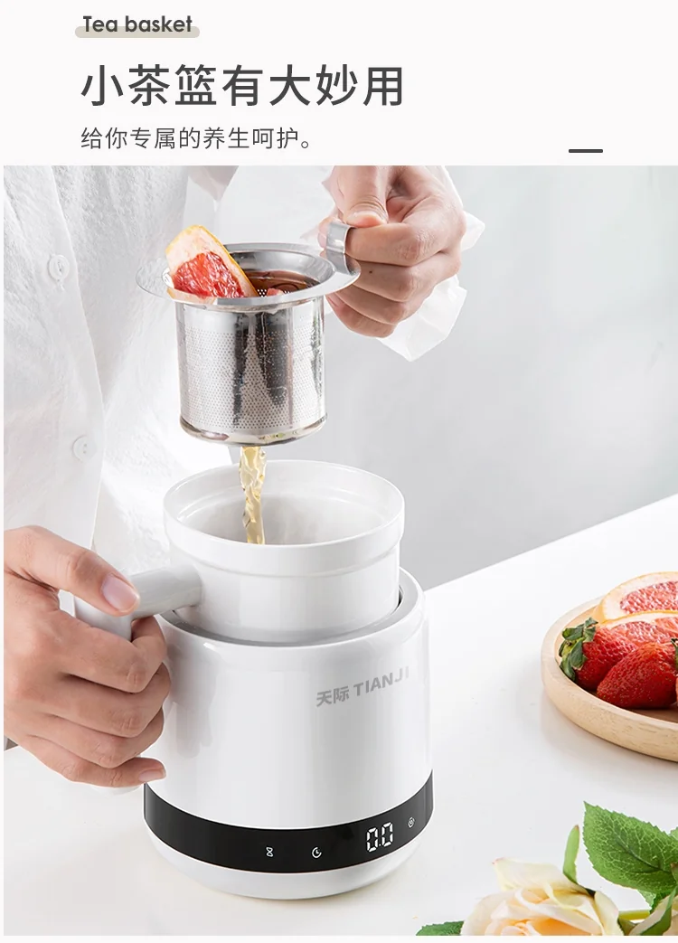 TIANJI Mini electric heat preservation cup health pot, Fully automatic multi-function, smart appointment, 600ml detail image 11