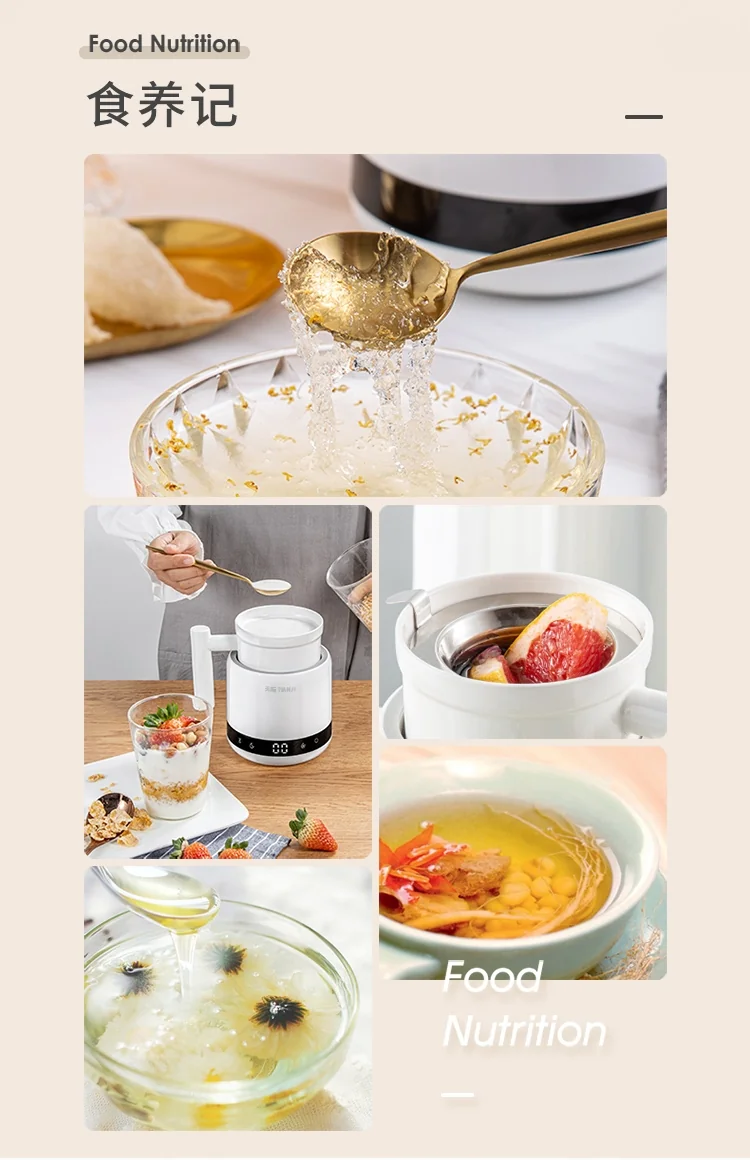 TIANJI Mini electric heat preservation cup health pot, Fully automatic multi-function, smart appointment, 600ml detail image 14