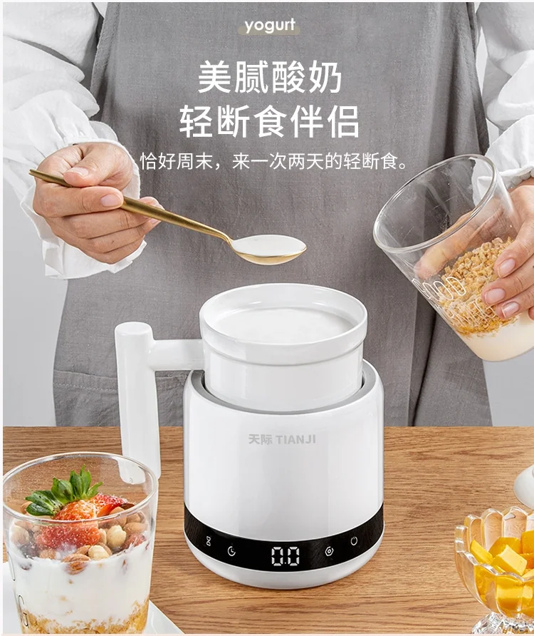 TIANJI Mini electric heat preservation cup health pot, Fully automatic multi-function, smart appointment, 600ml detail image 16
