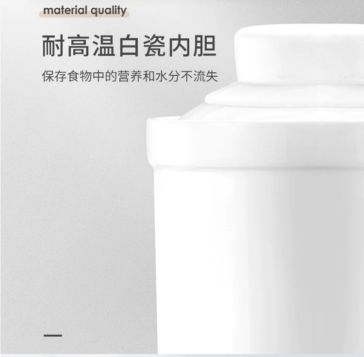 TIANJI Mini electric heat preservation cup health pot, Fully automatic multi-function, smart appointment, 600ml detail image 6