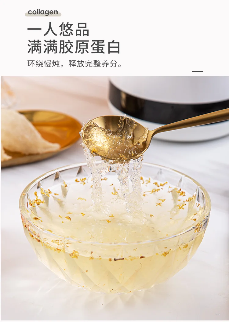 TIANJI Mini electric heat preservation cup health pot, Fully automatic multi-function, smart appointment, 600ml detail image 8