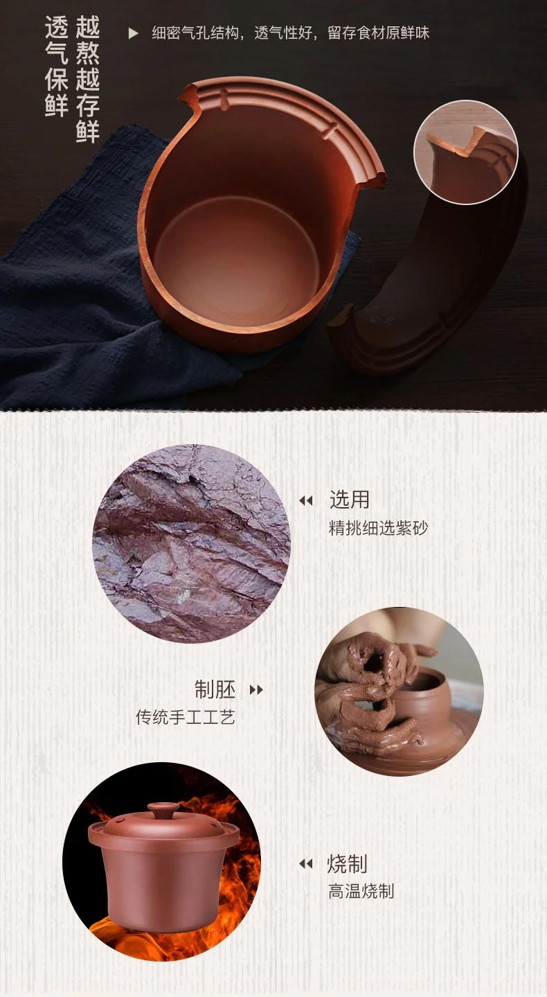 Makoto Purple Clay Electronic Cooker DGD40-40SWD 4L detail image 3
