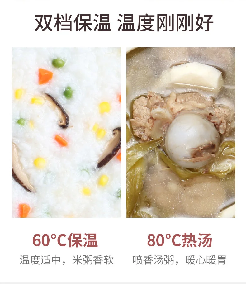 TIANJI, ceramic electric cooker porridge pot DGD40-40TZ, ceramic inner pot, appointment timing, 4L detail image 4